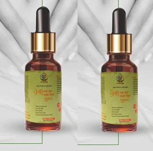 Shree Ram Kripa Nabhi Oil (LIMITED OFFER BUY 1 GET 1 FREE)