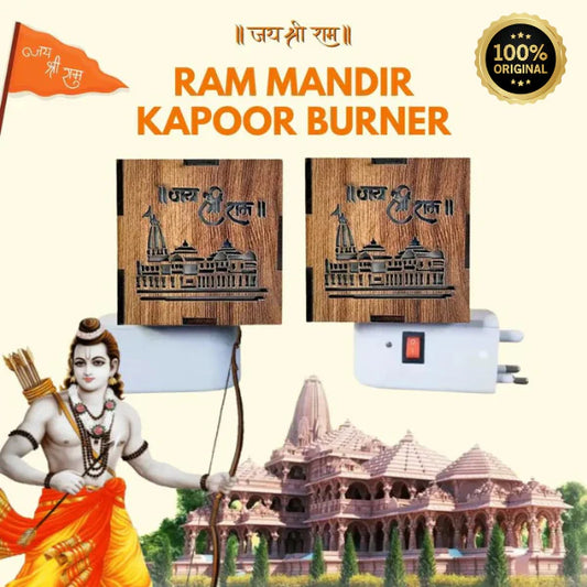 3-in-1 Ayodhya Ram Mandir Aroma Burner & Night lamp (96,000+ Happy Customer 🌟🌟🌟🌟🌟)